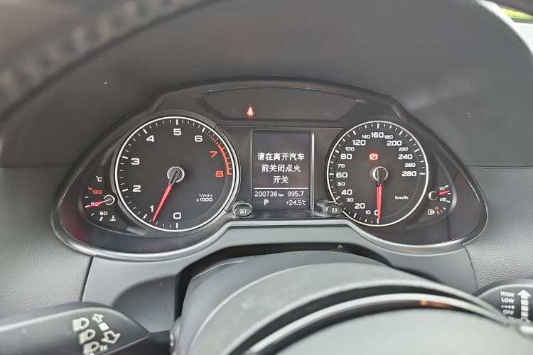 Used Audi Q5 2015 40 TFSI Trendy Edition Instrument Cluster