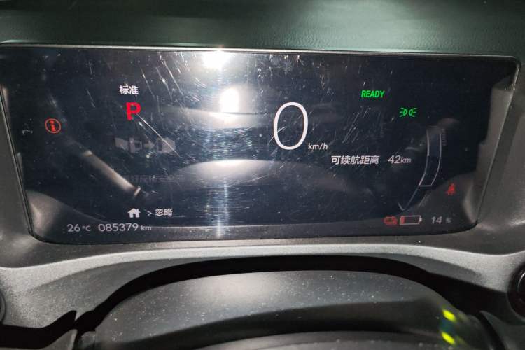 Used Honda e:NP1 2023 420 km Vision Edition
