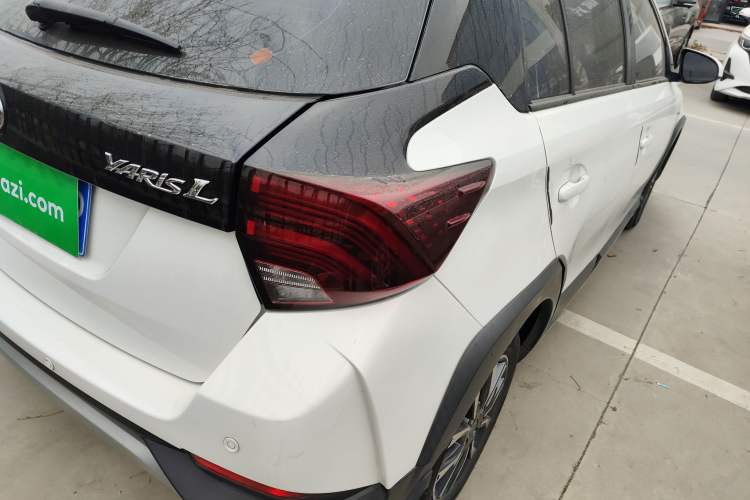 Used Toyota YARiS L Zhi Xuan 2020 X-Trail X 1.5L CVT Prestige Edition