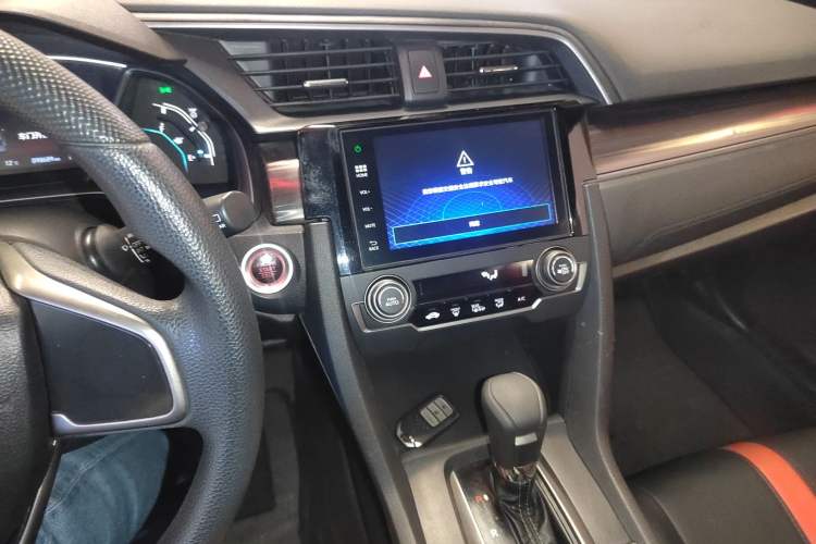 Used Honda Civic 2021 HATCHBACK 220TURBO CVT New Trendsetter