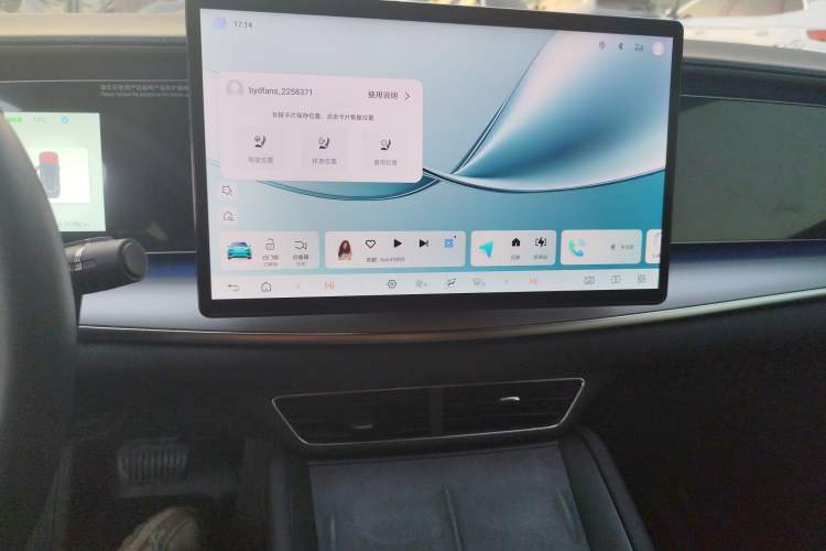 Used BYD Sealion 07 EV 2025 610 Intelligent Driving Edition