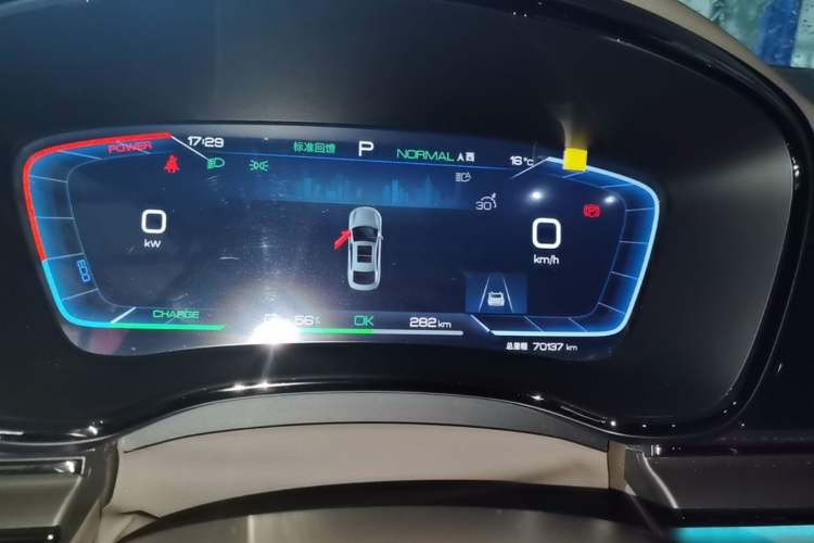 Used BYD Han 2023 EV Champion Edition 506KM Front-Wheel-Drive Premium Model