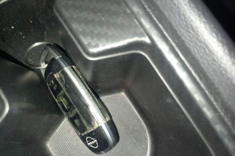 Used Nissan Sylphy 2023 Revised Version 1.6L CVT Intelligent Driving Edition Vehicle Key