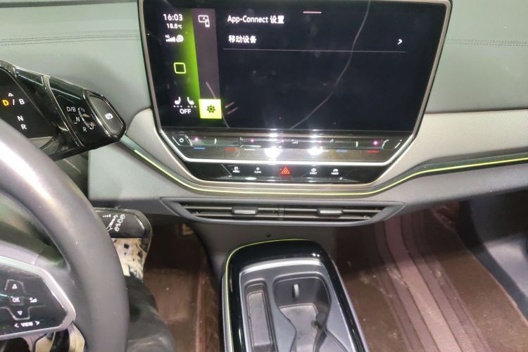 Used Volkswagen ID.4 CROZZ 2022 Long-Range Lite PRO Edition