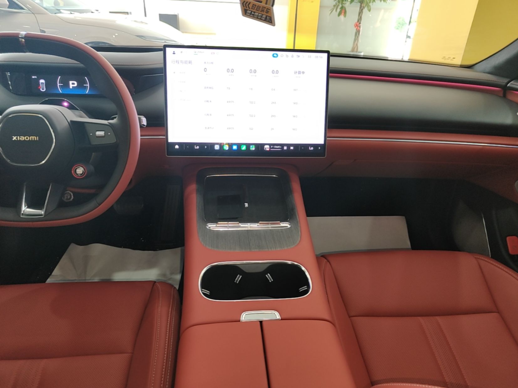 Xiaomi Auto SU7 2026 Model Pro — снимка 15