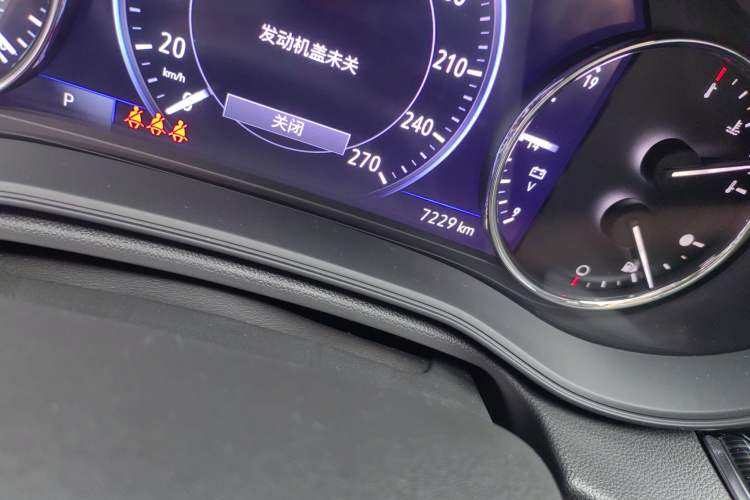 Used Buick Regal 2024 28T Luxury Edition