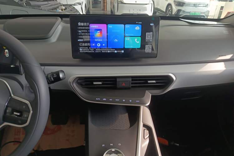 Used Geometry A 2024 500KM Travel Edition
