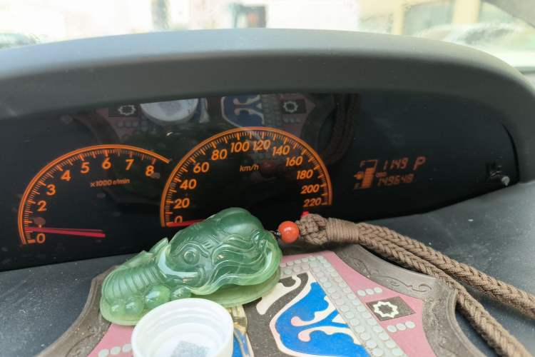 Used Toyota Yaris 2011 1.6E Automatic Charm Edition Instrument Cluster