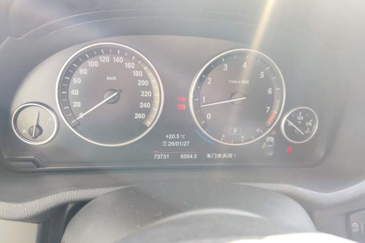 Used BMW X3 2016 sDrive20i Instrument Cluster