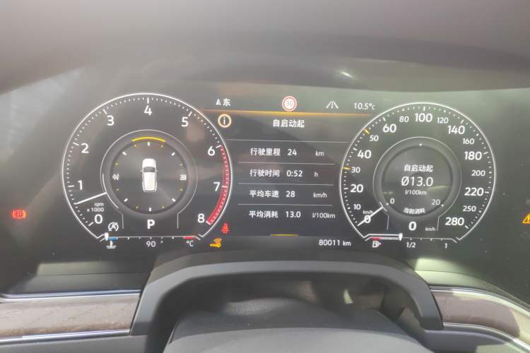Used Volkswagen Touareg 2019 3.0 TSI RuiFeng Edition China V Standard Instrument Cluster