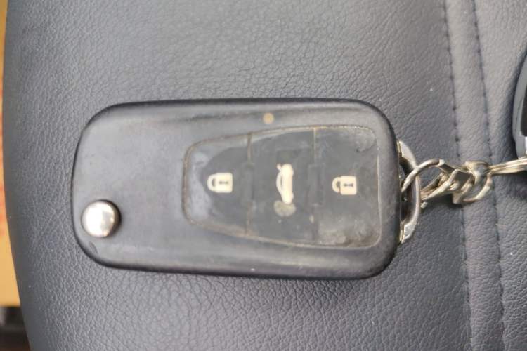 Used MG GS 2015 1.5TGI TST Luxury Edition Vehicle Key