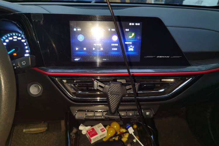 Used Oshan X5 2021 1.6L CVT Luxury Version