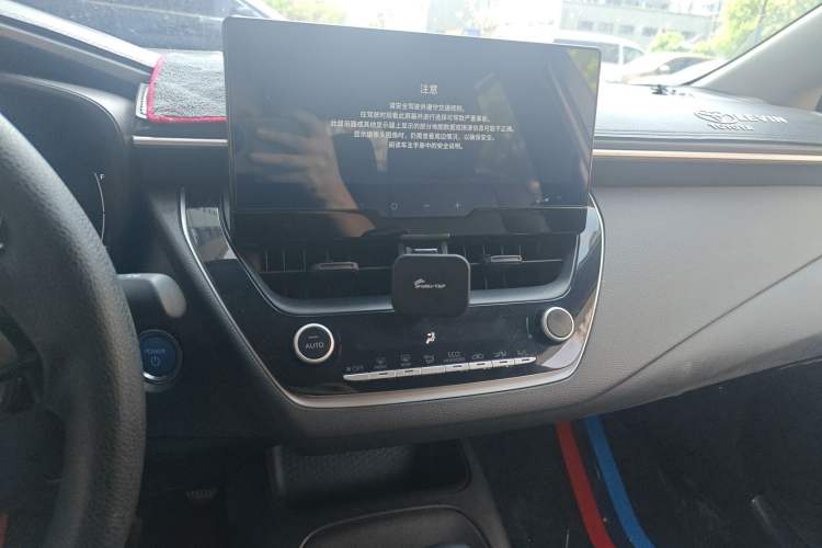 Used Toyota Levin 2023 Smart Electric Hybrid Dual-Engine 1.8L Leading Edition Audio And AC Panel