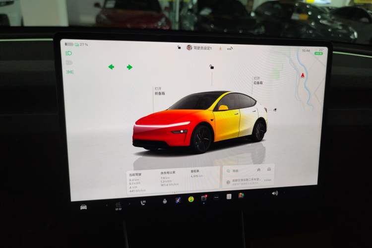 Used Tesla Model Y 2025 Updated Version Long-Range All-Wheel Drive Instrument Cluster