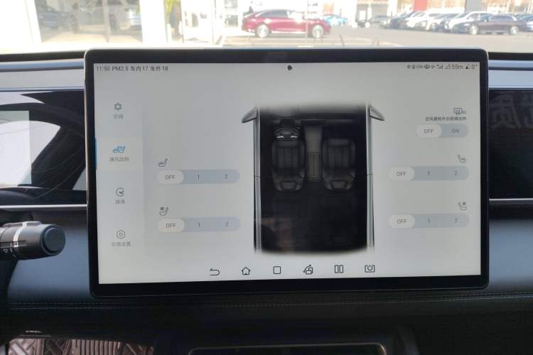 Used BYD Qin L 2024 DM-i 120KM Excellence Model