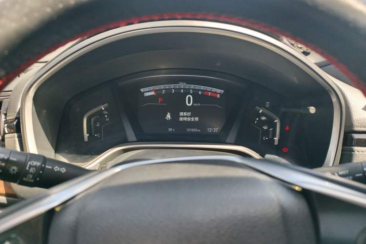 Used Honda CR-V 2017 240TURBO CVT Four-Wheel Drive Luxury Edition Instrument Cluster