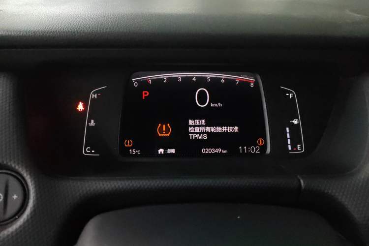 Used Honda Fit 2021 1.5L CVT Trend Edition
