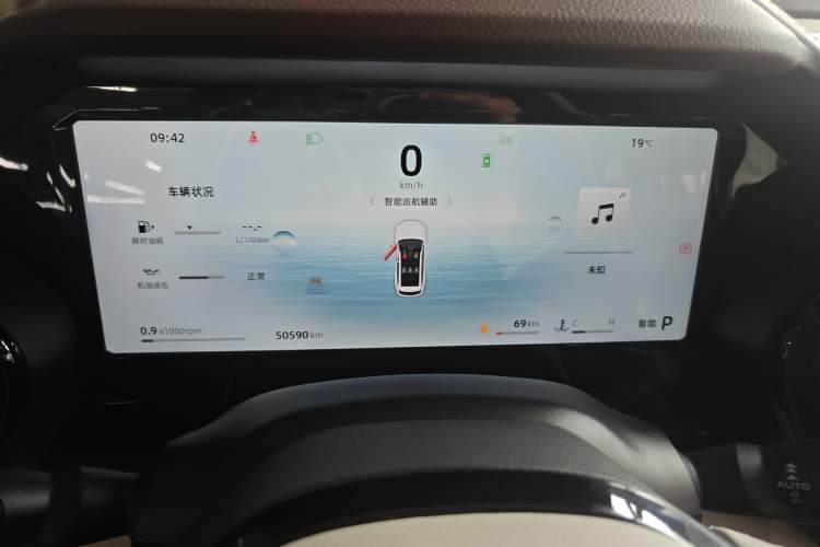 Used Geely Auto Monjaro L 2024 2.0TD High-Power Automatic Two-Wheel Drive Yunqi Version Instrument Cluster