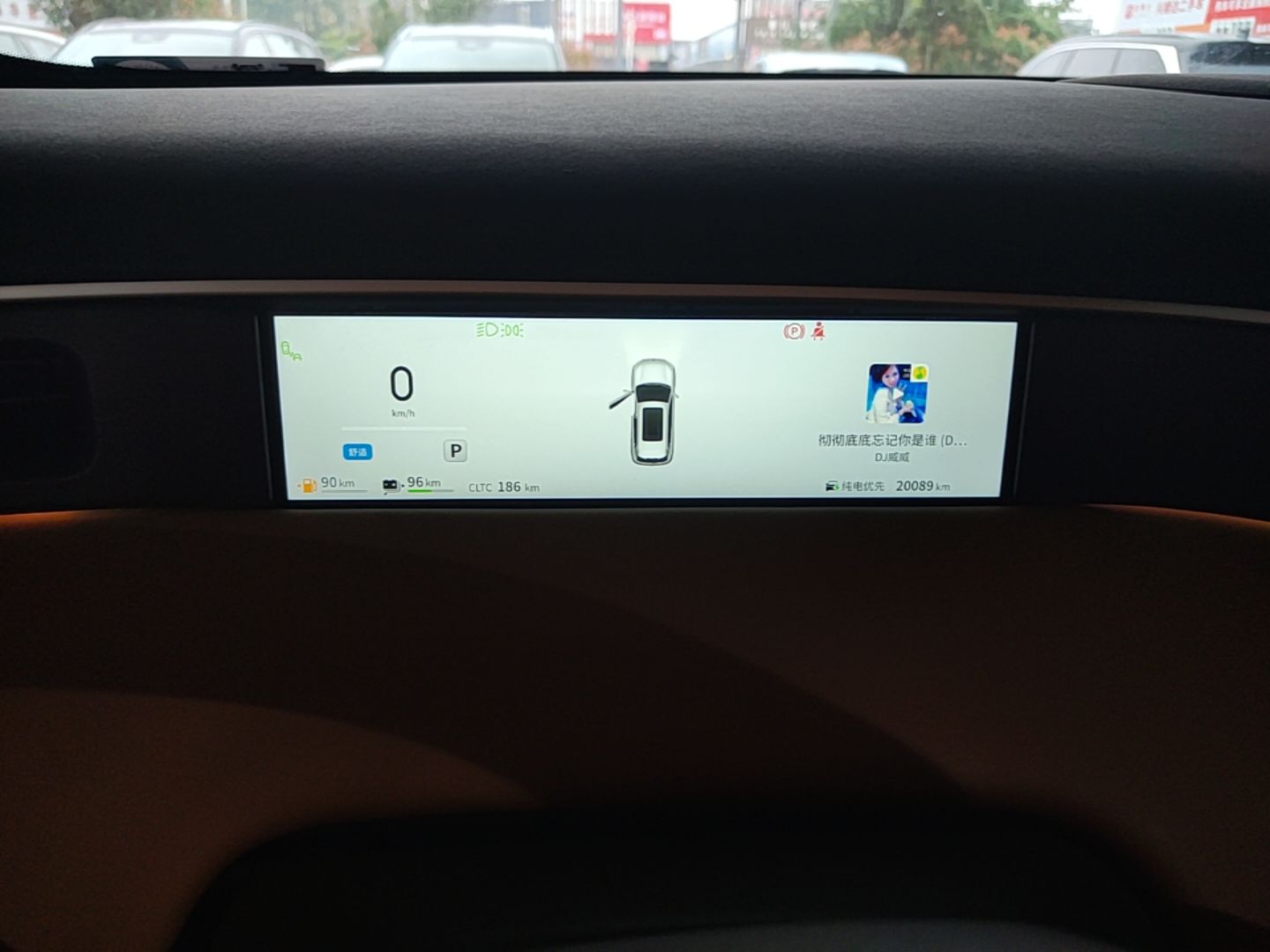Dongfeng Aeolus L8 2025 Model 185KM Dream Edition — снимка 14