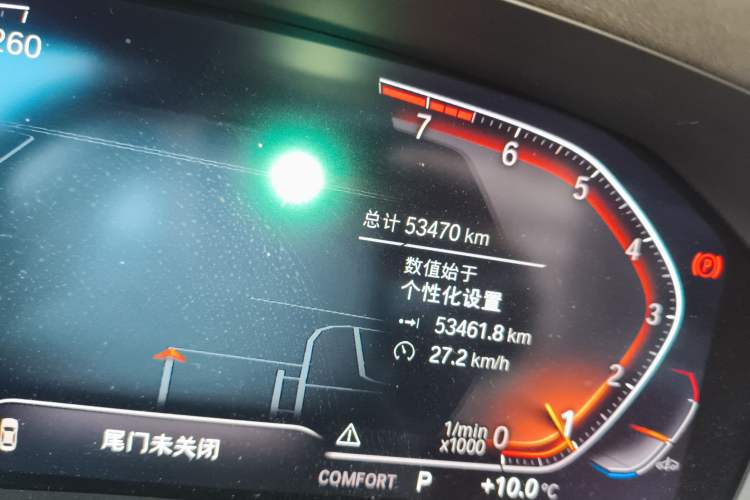 Used BMW 3 Series 2022 325i M Sport Night Edition Package