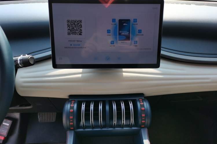 Used BYD Yuan PLUS 2023 Champion Edition 430KM Leading Model
