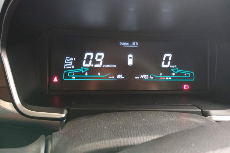 Used Chana Changxing 2019 1.5L Manual Smart Connect Luxury Model
