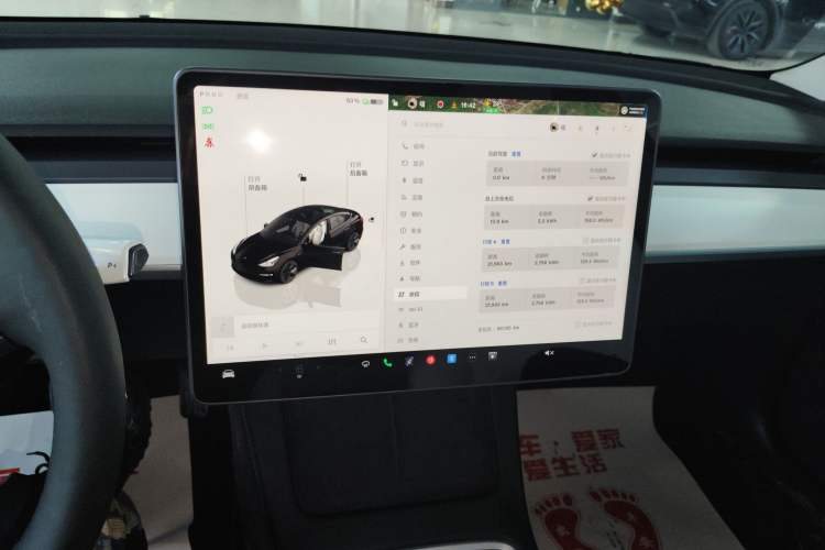 Used Tesla Model 3 2022 Rear-Wheel-Drive Version
