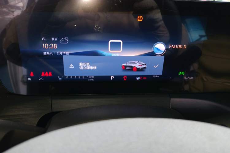 Used Buick Verano 2023 Pro Enjoyment Edition
