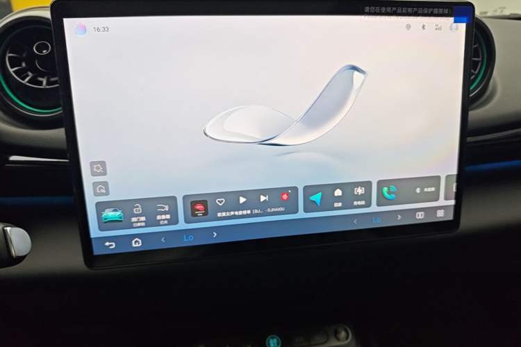 Used BYD Dolphin 2025 Intelligent Driving Version 410 km Fashion Edition Audio And AC Panel