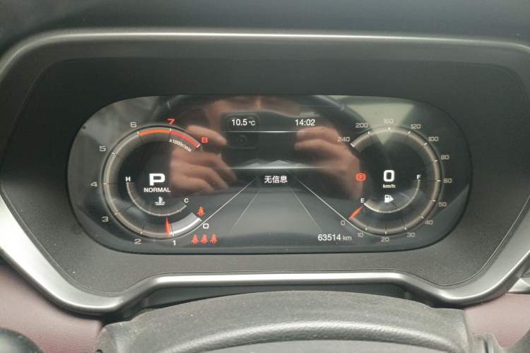 Used GAC Trumpchi GS4 2020 270T Automatic Smart Connectivity Edition