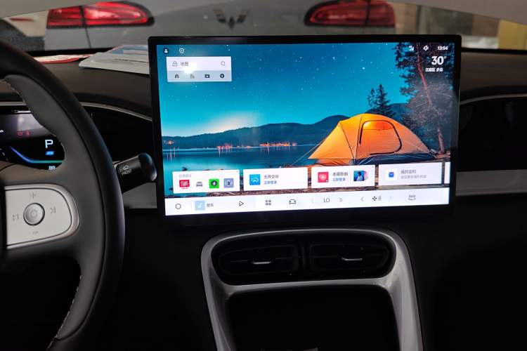 Used Geely Galaxy Geome 2025 310km Dream Edition Audio And AC Panel