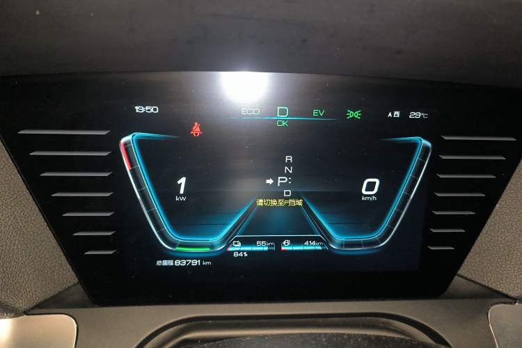 Used BYD Song Pro New Energy 2019 DM 1.5T Four-Wheel Drive Performance Edition Flagship Model