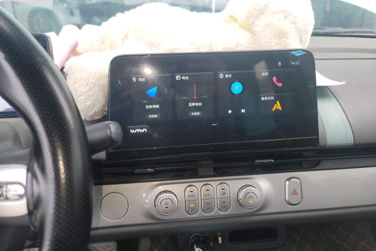 Used CHANGAN NEVO Lumin 2023 205km Xiangqin Version
