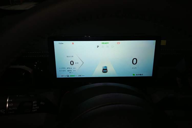 Used Baojun Spark EUV 2025 Flagship Edition 5 Seats
