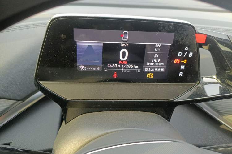 Used Volkswagen ID.4 CROZZ 2022 Pure Edition Limited Edition
