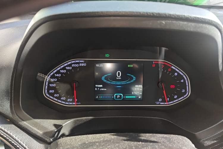 Used Chery Tiggo 7 2017 SPORT 1.5T Automatic Elite Edition
