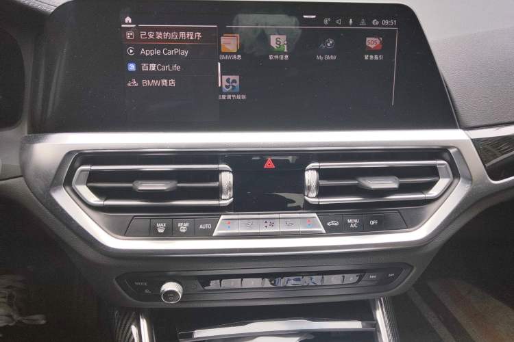 Used BMW 3 Series 2021 Facelifted 320Li M Sport Package