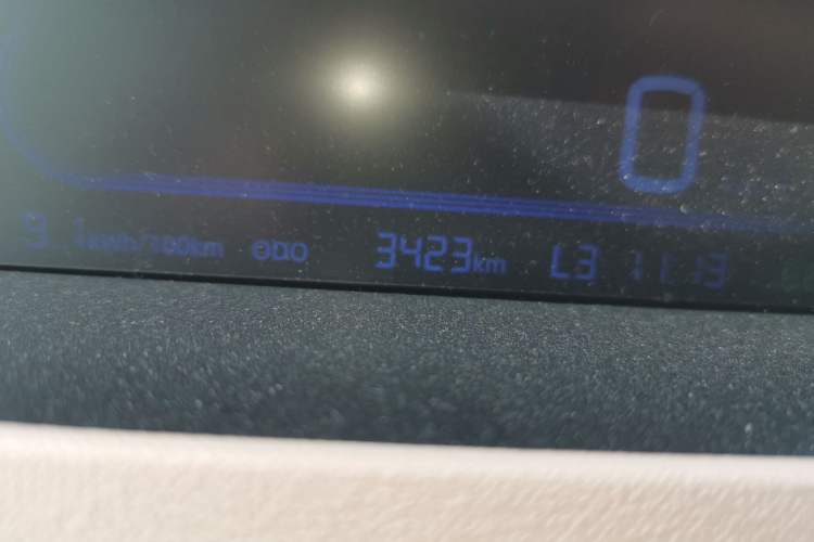 Used Geely Galaxy Panda 2024 Panda Mini 200km Endurance Bear