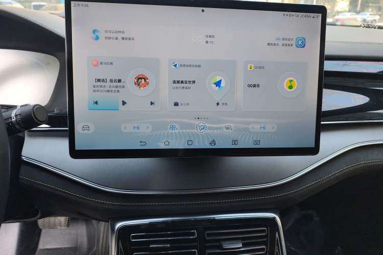 Used BYD Tang New Energy 2023 DM-i Champion Edition 112KM Prestige Model