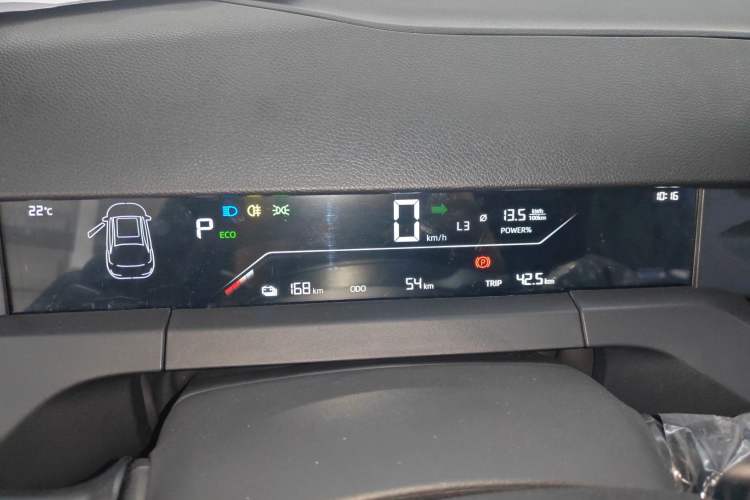 Used Livan 7 2024 450km Wealth Edition Instrument Cluster