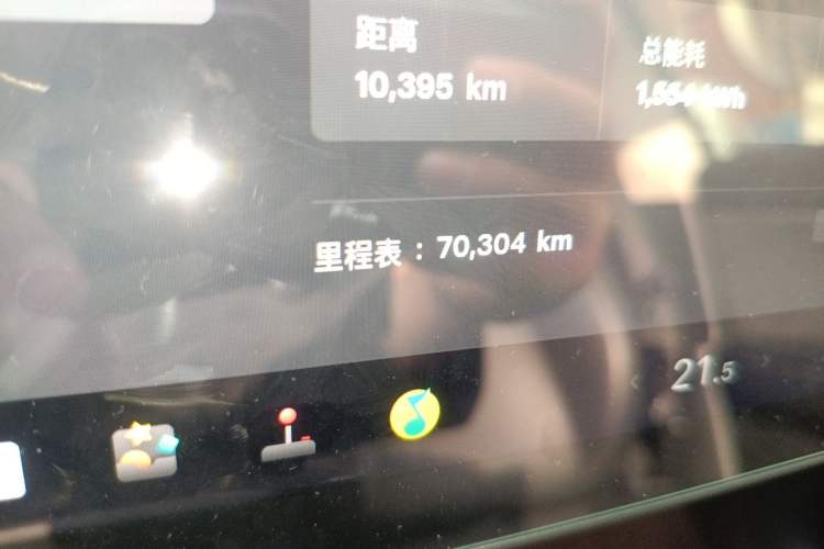 Used Tesla Model Y 2023 Rear-Wheel-Drive Version