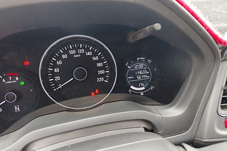 Used Honda Vezel 2015 1.5L CVT two-wheel drive Comfort trim