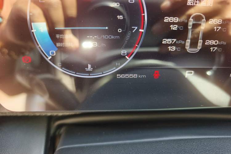 Used Haval DARGO 2021 1.5T DCT Two-Wheel Drive Border Collie Edition Odometer Close Up