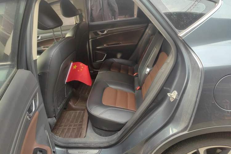 Used Geely Auto Emgrand GS 2016 Elegant Edition 1.3T Automatic ZhenShang Model