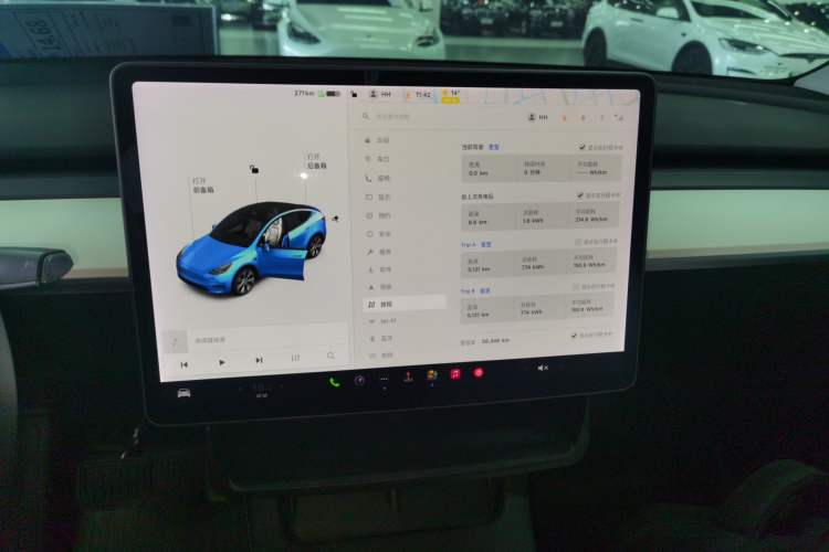 Used Tesla Model Y 2021 Standard Range Rear-Wheel Drive Version