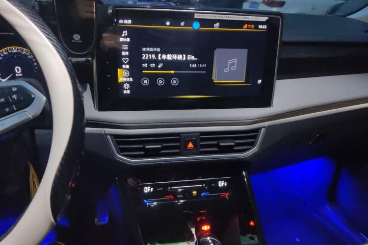 Used Volkswagen Tayron 2023 330TSI Two-Wheel-Drive Luxury Plus Advanced Version
