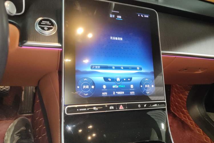 Used Mercedes-Benz S-Class 2021 S 400 L Business Model Audio And AC Panel