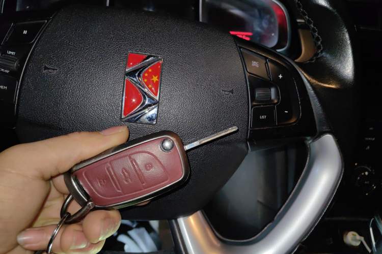 Used DS 4S 2016 1.6T Automatic Ruidong Version THP160 Vehicle Key