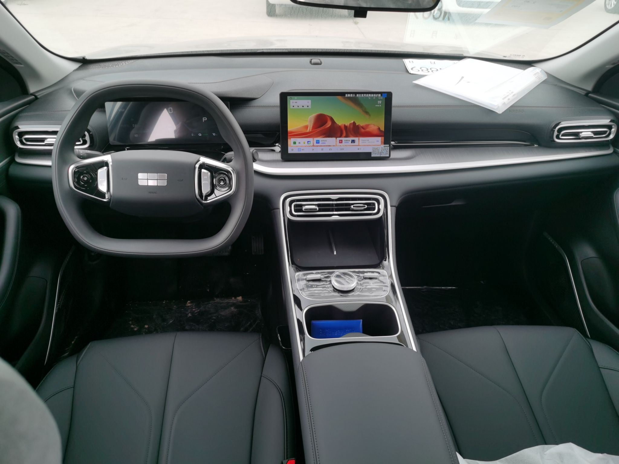 Geely Galaxy Stellar 6 2026 Model 125km Free-Style Edition — снимка 12