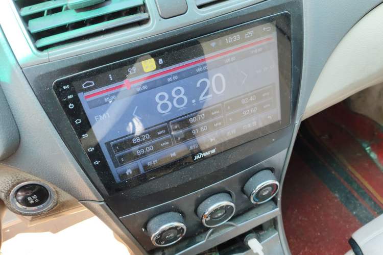 Used BYD L3 2012 1.5L Manual Luxury Version Audio And AC Panel